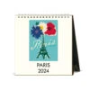 2024 Paris Desk Calendar