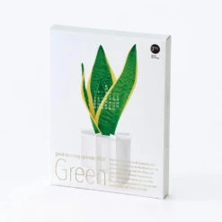 Green Plants Pop Up Calendar 2024 -Creative Corner Deals Store green plants pop up calendar 2024 4
