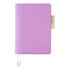 Colors: Violets A5 Hobonichi Techo [COVER ONLY]