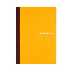 Hobonichi A5 Plain Notebook