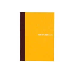 Hobonichi A6 Plain Notebook