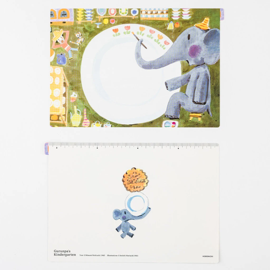 Hobonichi Pencil Board For A5 Size: Gurunpa's Kindergarten 2 Hobonichi Pencil Board For A5 Size: Gurunpa's Kindergarten - Image 2