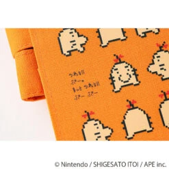 MOTHER: Boing! A5 Hobonichi Techo [COVER ONLY] -Creative Corner Deals Store hobonichi mother boing a5 hobonichi techo cover on 3