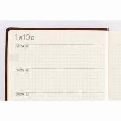 [sold Out] [JPN] A5 5-Year Techo (2024-2028) Hobonichi Techo -Creative Corner Deals Store hobonichi sold out jpn a5 5 year techo 2024 2028 h 2