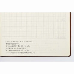 [sold Out] [JPN] A5 5-Year Techo (2024-2028) Hobonichi Techo -Creative Corner Deals Store hobonichi sold out jpn a5 5 year techo 2024 2028 h 8