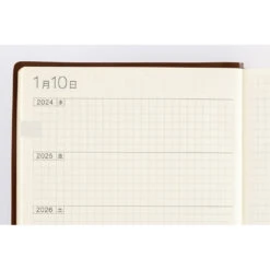 [sold Out] [JPN] A6 5-Year Techo (2024-2028) Hobonichi Techo -Creative Corner Deals Store hobonichi sold out jpn a6 5 year techo 2024 2028 h 2
