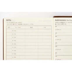 [sold Out] [JPN] A6 5-Year Techo (2024-2028) Hobonichi Techo -Creative Corner Deals Store hobonichi sold out jpn a6 5 year techo 2024 2028 h 3