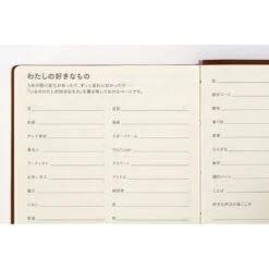 [sold Out] [JPN] A6 5-Year Techo (2024-2028) Hobonichi Techo -Creative Corner Deals Store hobonichi sold out jpn a6 5 year techo 2024 2028 h 7