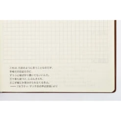 [sold Out] [JPN] A6 5-Year Techo (2024-2028) Hobonichi Techo -Creative Corner Deals Store hobonichi sold out jpn a6 5 year techo 2024 2028 h 8