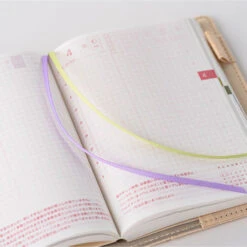 [sold Out] Tomitaro Makino: Koshinso A6 Hobonichi Techo [COVER ONLY] -Creative Corner Deals Store hobonichi sold out tomitaro makino koshinso a6 hob 9