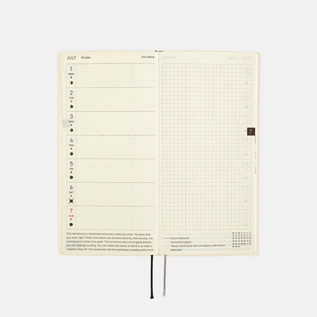White Line: Ivory Weeks 2024 Hobonichi Techo 3 White Line: Ivory Weeks 2024 Hobonichi Techo - Image 3
