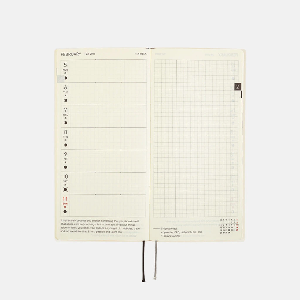 White Line: Ivory Weeks 2024 Hobonichi Techo 4 White Line: Ivory Weeks 2024 Hobonichi Techo - Image 4