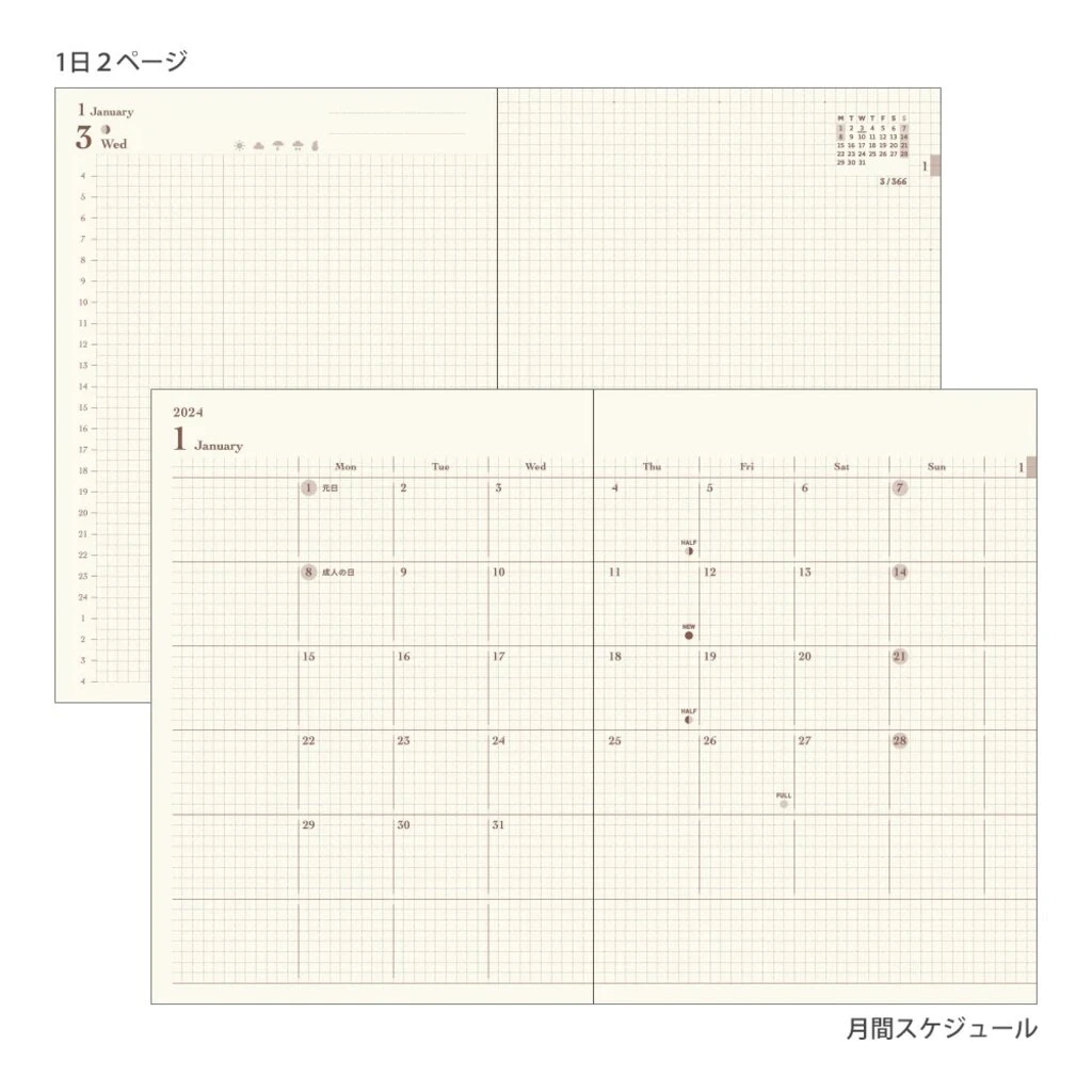 Diary Hibino A6 Blue-Green 2024 4 Diary Hibino A6 Blue-Green 2024 - Image 4