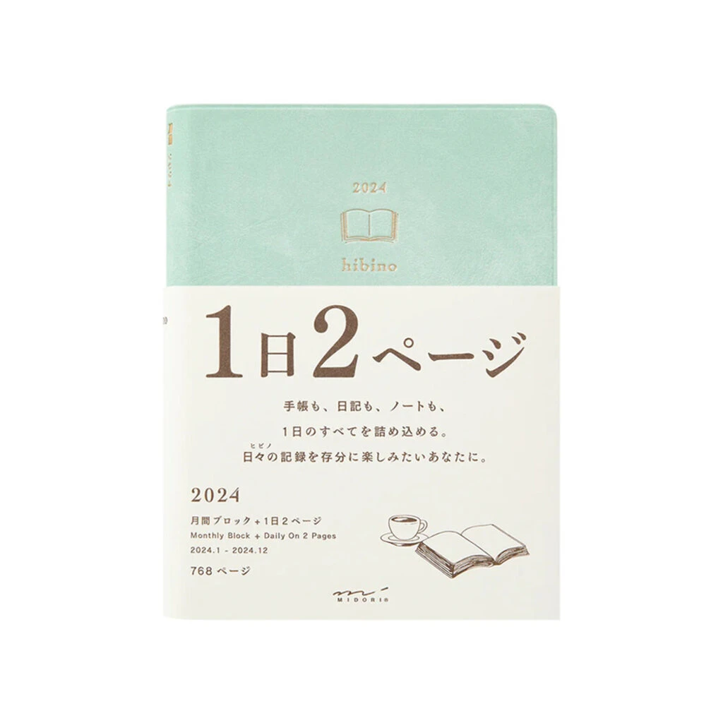 Diary Hibino A6 Blue-Green 2024 1 Diary Hibino A6 Blue-Green 2024