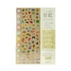 Diary With Stickers Undated Gray