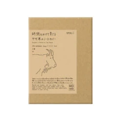 MD Goat Leather Notebook Cover - A6 -Creative Corner Deals Store midori md goat leather notebook cover a6 6