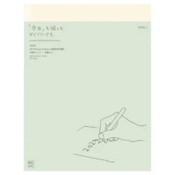 MD Notebook Diary A4 Variant Thin 2024