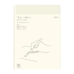 MD Notebook Diary A5 1 Day 1 Page 2024