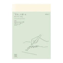 MD Notebook Diary A5 Thin 2024