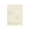Midori MD Notebook A6 Blank