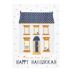 Our Happy Home On Hanukkah Box Of 6