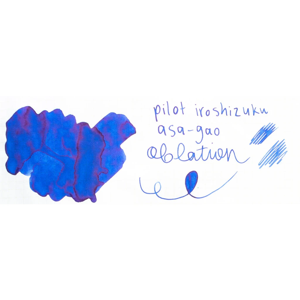 Pilot Iroshizuku Asa-gao Bottled Ink 50ml 2 Pilot Iroshizuku Asa-gao Bottled Ink 50ml - Image 2