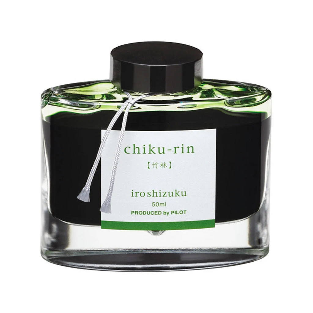 Pilot Iroshizuku Chiku-rin Bottled Ink 50ml 1 Pilot Iroshizuku Chiku-rin Bottled Ink 50ml