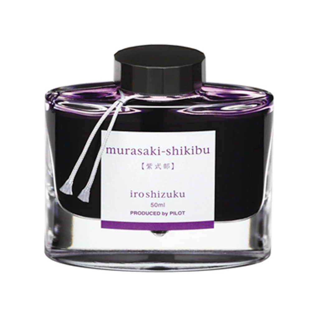 Pilot Iroshizuku Murasaki-shikibu Bottled Ink 50ml 1 Pilot Iroshizuku Murasaki-shikibu Bottled Ink 50ml