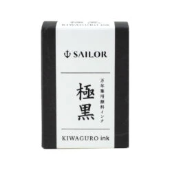 Sailor Kiwaguro Pigment Black Bottled Ink 50ml -Creative Corner Deals Store sailor sailor kiwaguro pigment black bottled ink 5 2