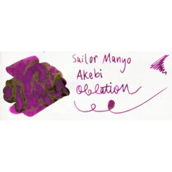 Sailor Manyo Akebi Bottled Ink 50ml 5 Sailor Manyo Akebi Bottled Ink 50ml -Creative Corner Deals Store sailor sailor manyo akebi bottled ink 50ml 1