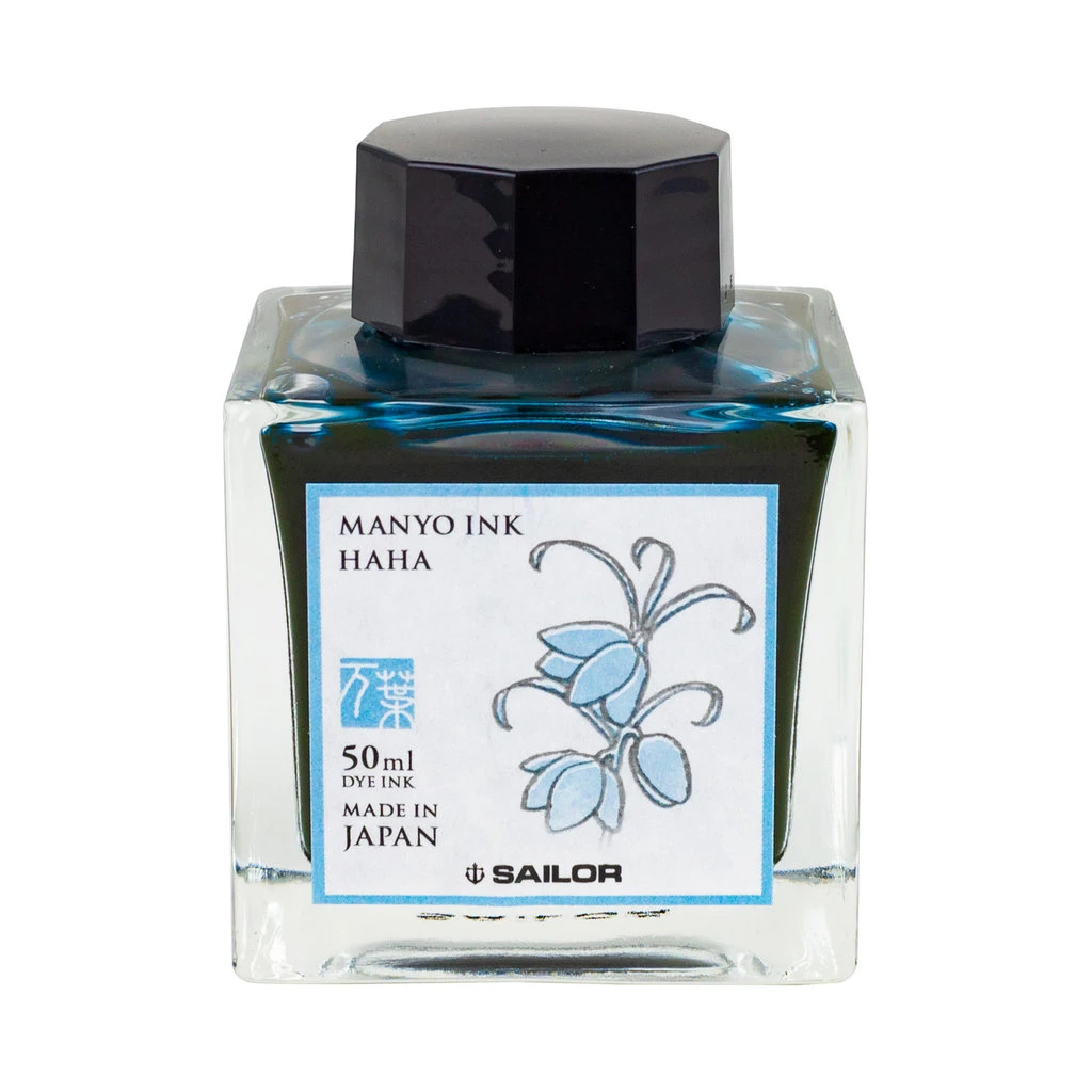 Sailor Manyo Haha Bottled Ink 50ml 1 Sailor Manyo Haha Bottled Ink 50ml