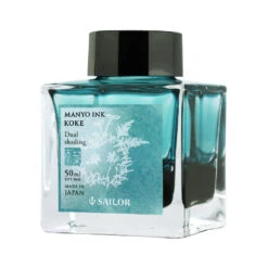 Sailor Manyo Koke Bottled Ink 50ml