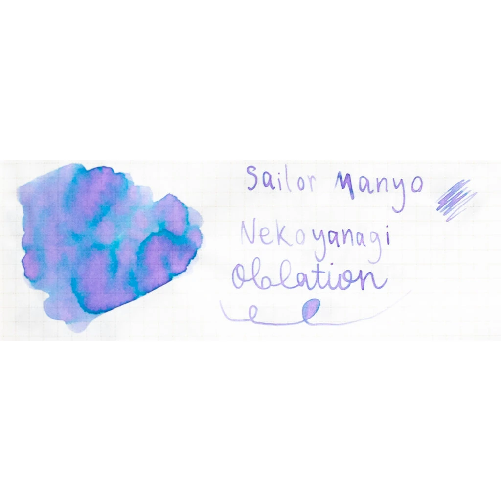 Sailor Manyo Nekoyanagi Bottled Ink 2 Sailor Manyo Nekoyanagi Bottled Ink - Image 2