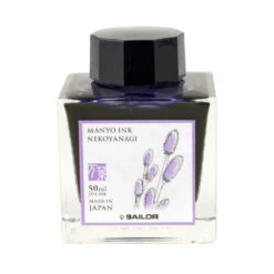 Sailor Manyo Nekoyanagi Bottled Ink