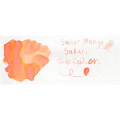 Sailor Manyo Sakura Bottled Ink 50ml 3 Sailor Manyo Sakura Bottled Ink 50ml -Creative Corner Deals Store sailor sailor manyo sakura bottled ink 50ml 1