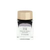 Sailor Shikiori Chushu Bottled Ink 20ml