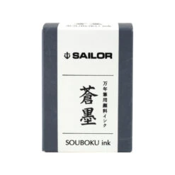 Sailor Souboku Pigment Blue Black Bottled Ink 50ml -Creative Corner Deals Store sailor sailor souboku pigment blue black bottled i 2