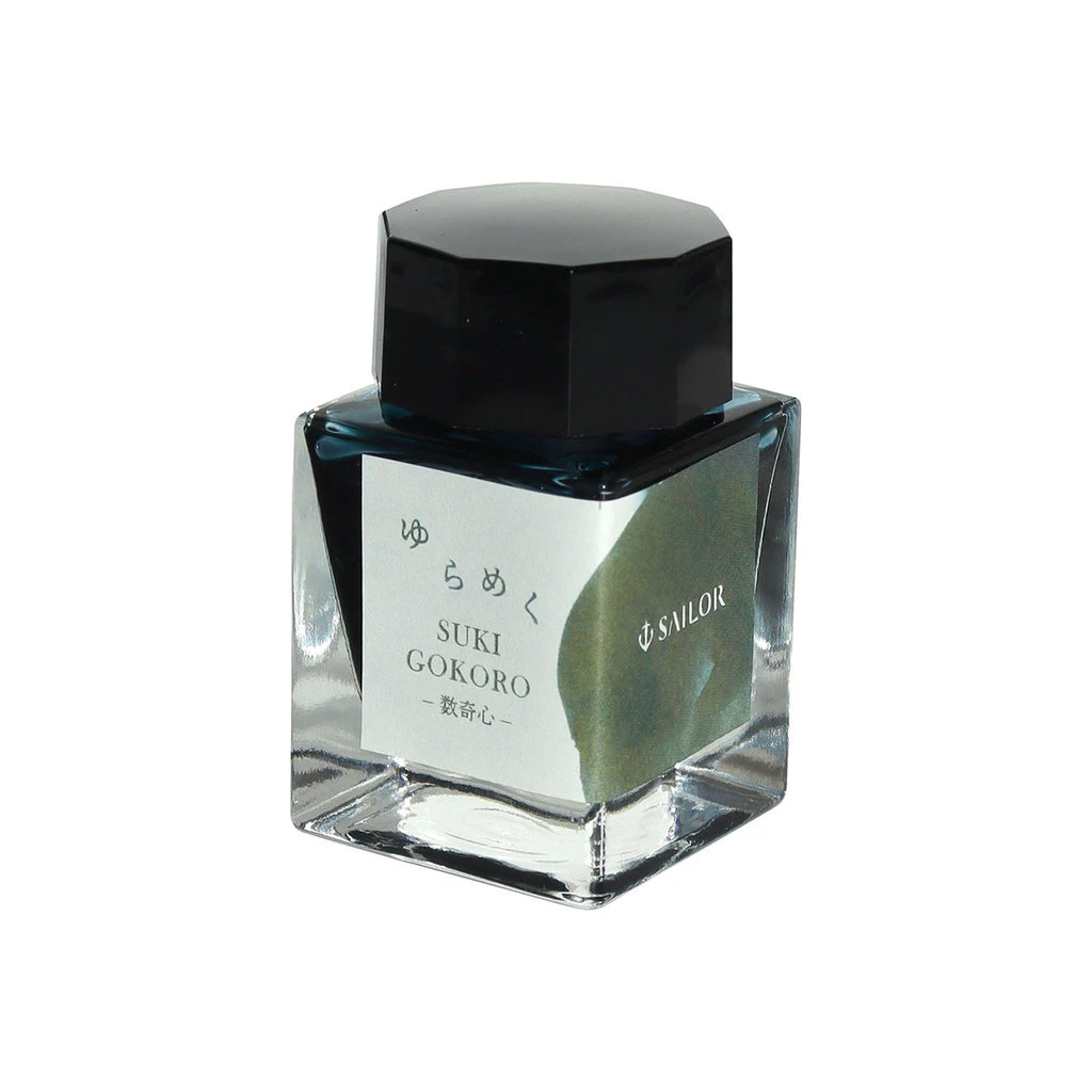 Sailor Yurameku Sukigokoro Bottled Ink 20ml 1 Sailor Yurameku Sukigokoro Bottled Ink 20ml