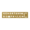 Traveler's Company - Brass Alphabet Template Bookmark